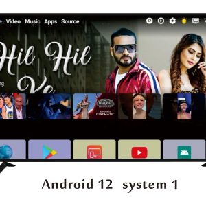 HITV Android 12 System 2