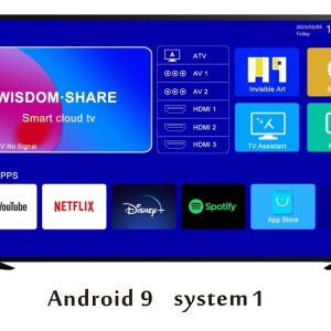 HITV Android 9 System 1