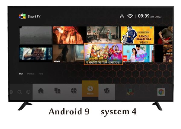 HITV Android 9 System 4